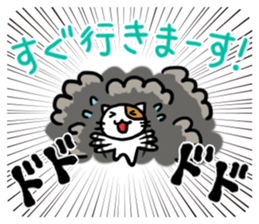 Cutie actress cat 2 sticker #6760179