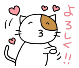 Cutie actress cat 2 sticker #6760182