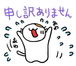 Cutie actress cat 2 sticker #6760195