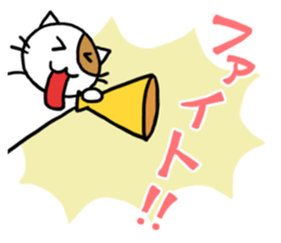 Cutie actress cat 2 sticker #6760196