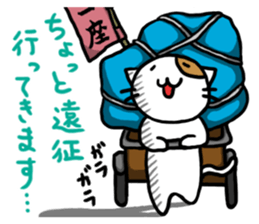 Cutie actress cat 2 sticker #6760200