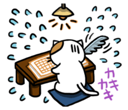 Cutie actress cat 2 sticker #6760202