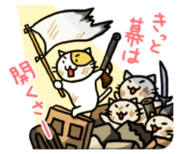 Cutie actress cat 2 sticker #6760206