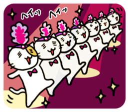 Cutie actress cat 2 sticker #6760207