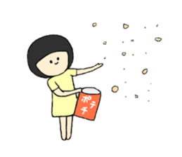 Helmet Girl sticker #6760309