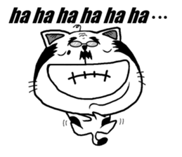 Old Tama sticker #6760577