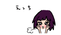 Space-saving. Compact LOVE sticker girl. sticker #6760612