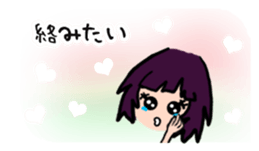 Space-saving. Compact LOVE sticker girl. sticker #6760619