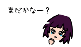 Space-saving. Compact LOVE sticker girl. sticker #6760623