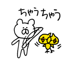 Heartwarming bear and chick. 1. sticker #6760648