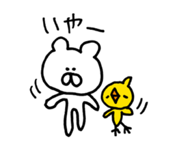 Heartwarming bear and chick. 1. sticker #6760650