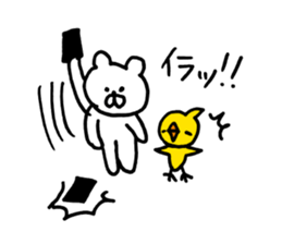 Heartwarming bear and chick. 1. sticker #6760665