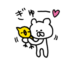 Heartwarming bear and chick. 1. sticker #6760666