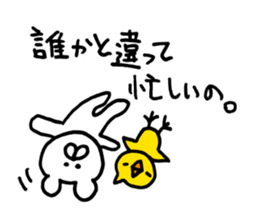 Heartwarming bear and chick. 1. sticker #6760669