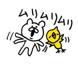 Heartwarming bear and chick. 1. sticker #6760672