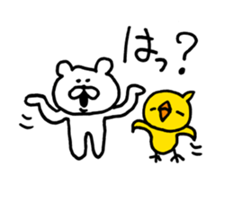 Heartwarming bear and chick. 1. sticker #6760676