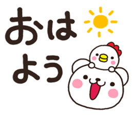 SIRO003 tegaki sticker #6760728