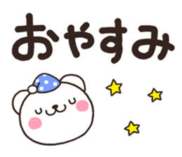 SIRO003 tegaki sticker #6760729