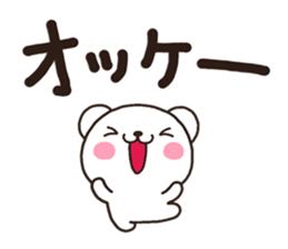 SIRO003 tegaki sticker #6760730