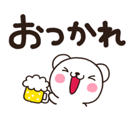 SIRO003 tegaki sticker #6760731