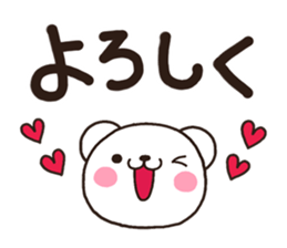 SIRO003 tegaki sticker #6760732