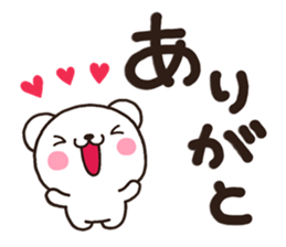 SIRO003 tegaki sticker #6760734