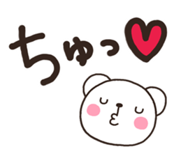 SIRO003 tegaki sticker #6760736