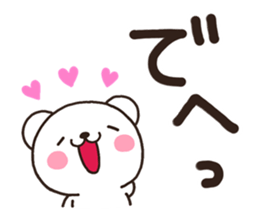 SIRO003 tegaki sticker #6760737