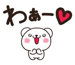 SIRO003 tegaki sticker #6760738