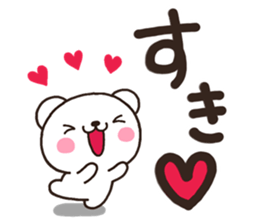 SIRO003 tegaki sticker #6760740