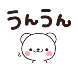 SIRO003 tegaki sticker #6760742