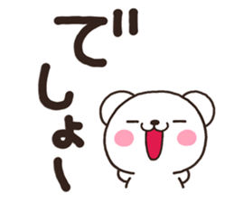 SIRO003 tegaki sticker #6760743