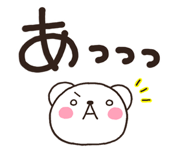 SIRO003 tegaki sticker #6760749