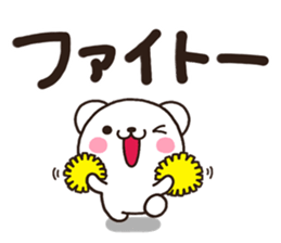 SIRO003 tegaki sticker #6760751