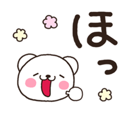 SIRO003 tegaki sticker #6760752