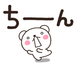 SIRO003 tegaki sticker #6760757