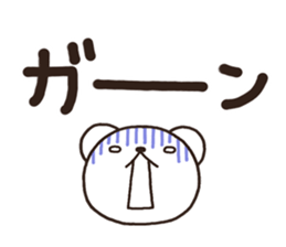 SIRO003 tegaki sticker #6760759