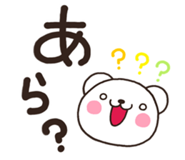 SIRO003 tegaki sticker #6760761