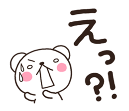 SIRO003 tegaki sticker #6760762