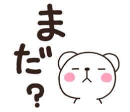 SIRO003 tegaki sticker #6760763