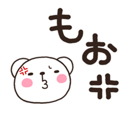 SIRO003 tegaki sticker #6760765