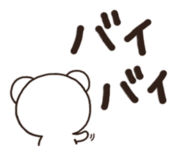 SIRO003 tegaki sticker #6760767