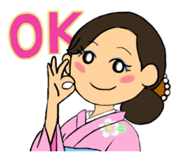 Sticker for manager in the saloon bar2. sticker #6760808