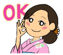 Sticker for manager in the saloon bar2. sticker #6760808