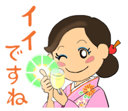 Sticker for manager in the saloon bar2. sticker #6760809