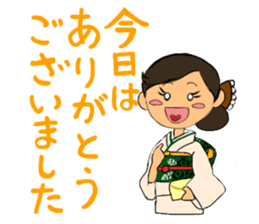 Sticker for manager in the saloon bar2. sticker #6760812