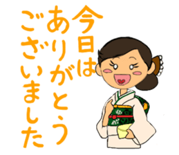 Sticker for manager in the saloon bar2. sticker #6760812