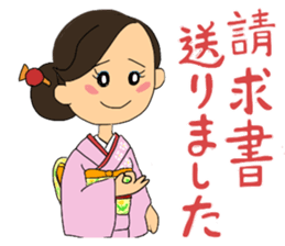 Sticker for manager in the saloon bar2. sticker #6760814