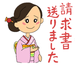 Sticker for manager in the saloon bar2. sticker #6760814