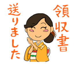 Sticker for manager in the saloon bar2. sticker #6760815